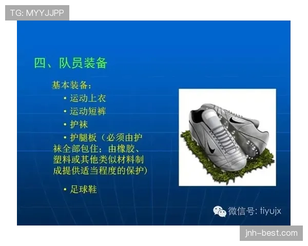 主裁判职责全解析：比赛中必须掌握的判罚与规则权威