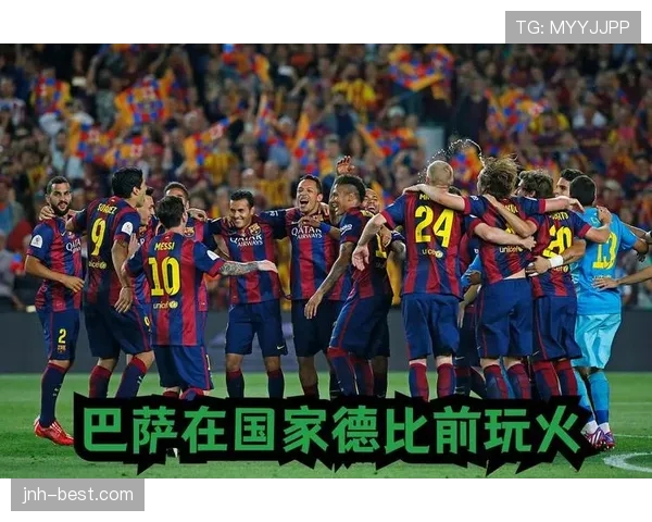 巴萨进攻配合转向停滞：层次下降对战术体系稳定性形成考验