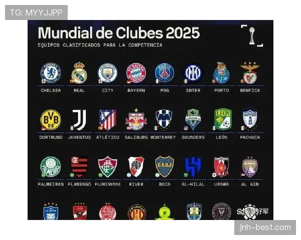 拜仁欧冠竞争力问题显现，对争冠格局带来阶段性影响