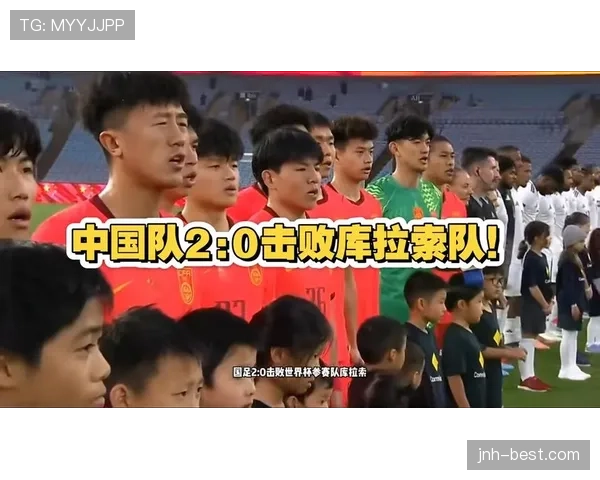 库拉索世界杯资料:首次参赛完成小组赛阶段 库拉索世界杯资料:首次参赛完成小组赛阶段